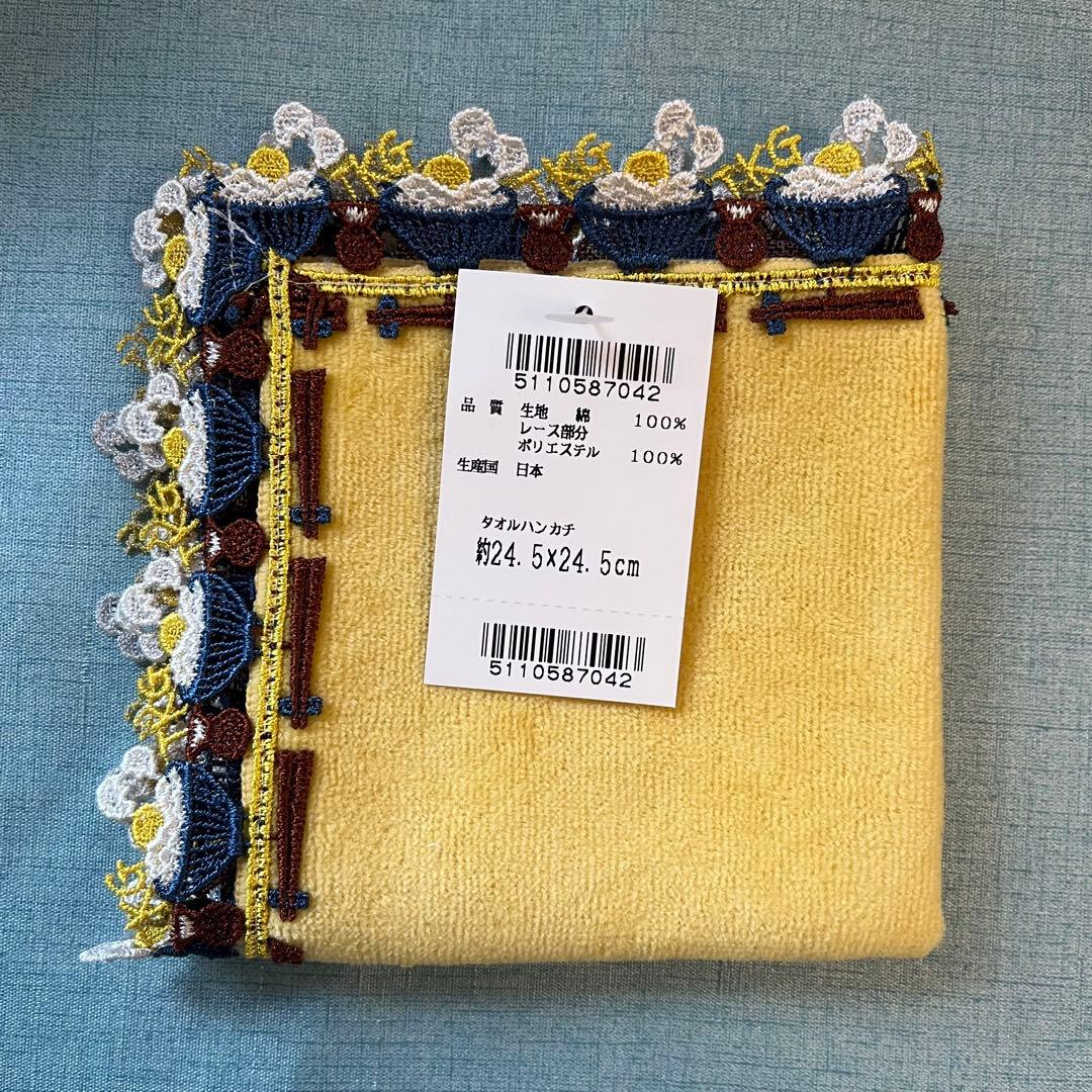 ★おまとめ★近沢レース　ハンカチ7枚