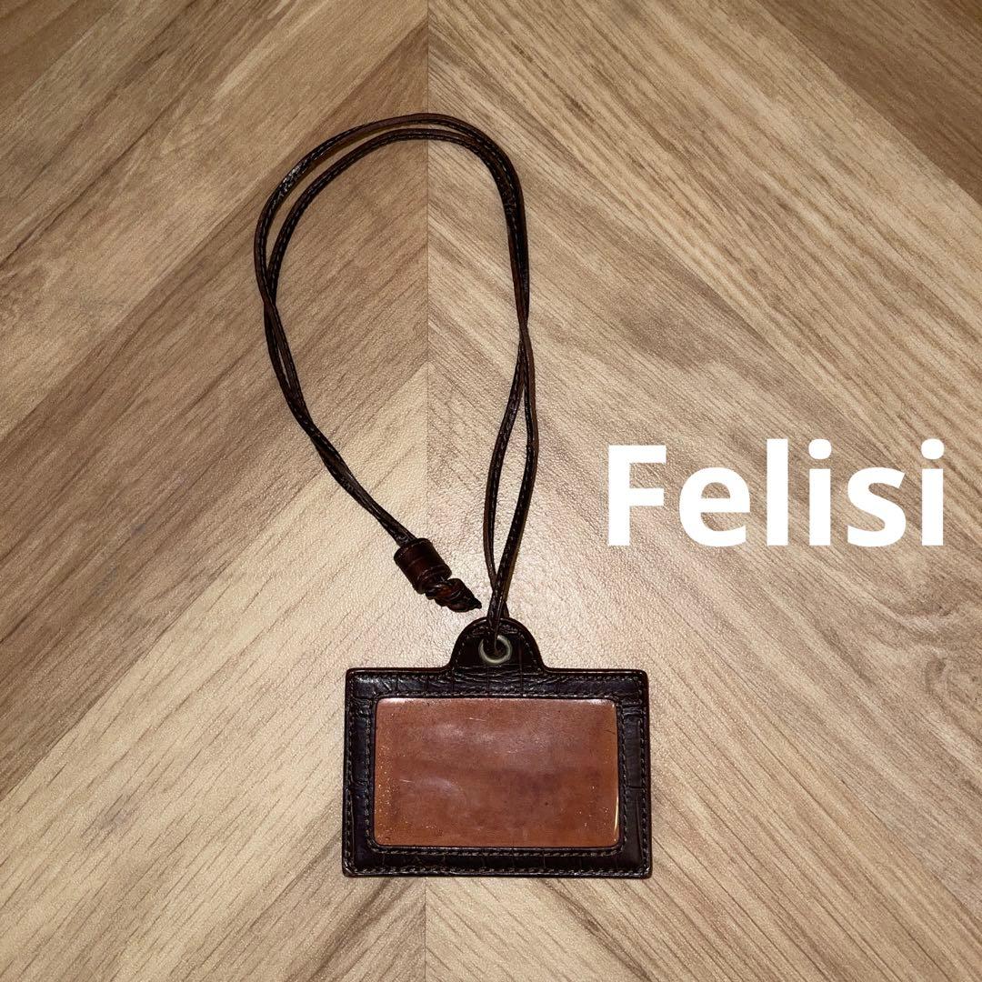 フェリージ パスケース IDケース 定期入れ クロコ型押し