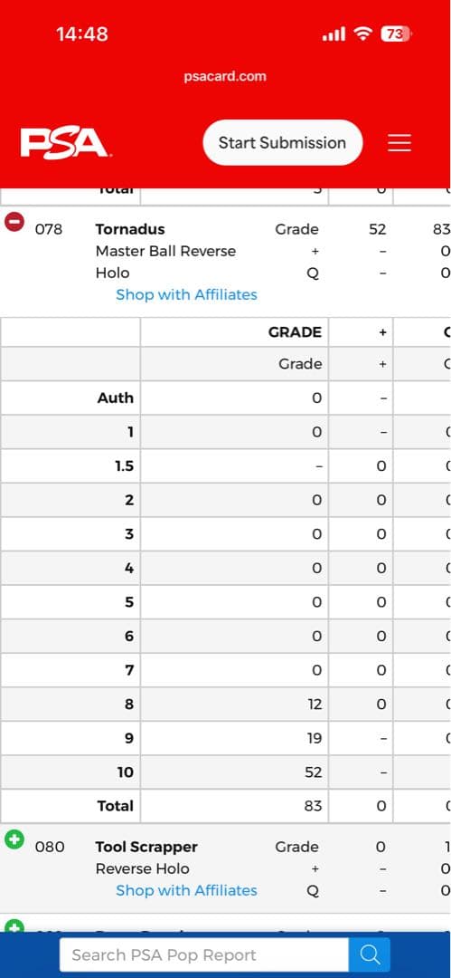 【PSA10】【世界52枚】トルネロス #078 マスターボールミラー