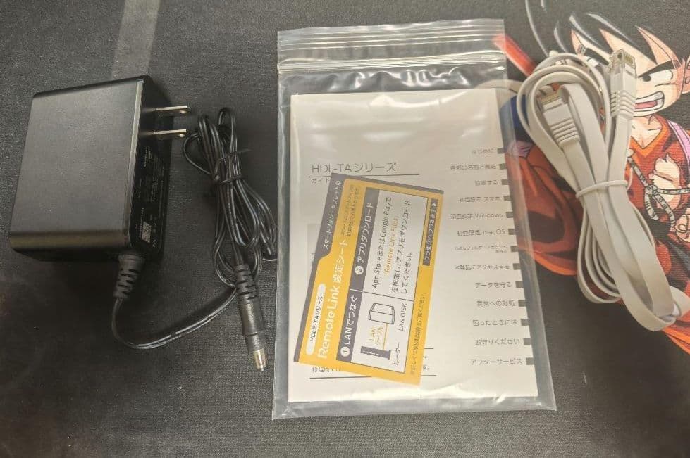 本日最終値下げ最終出品 I-O DATA NAS 4TB HDL2-TA4