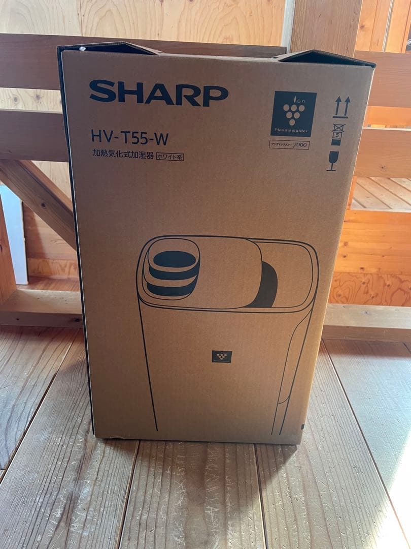 SHARP加熱気化式加湿器 HV-T55W