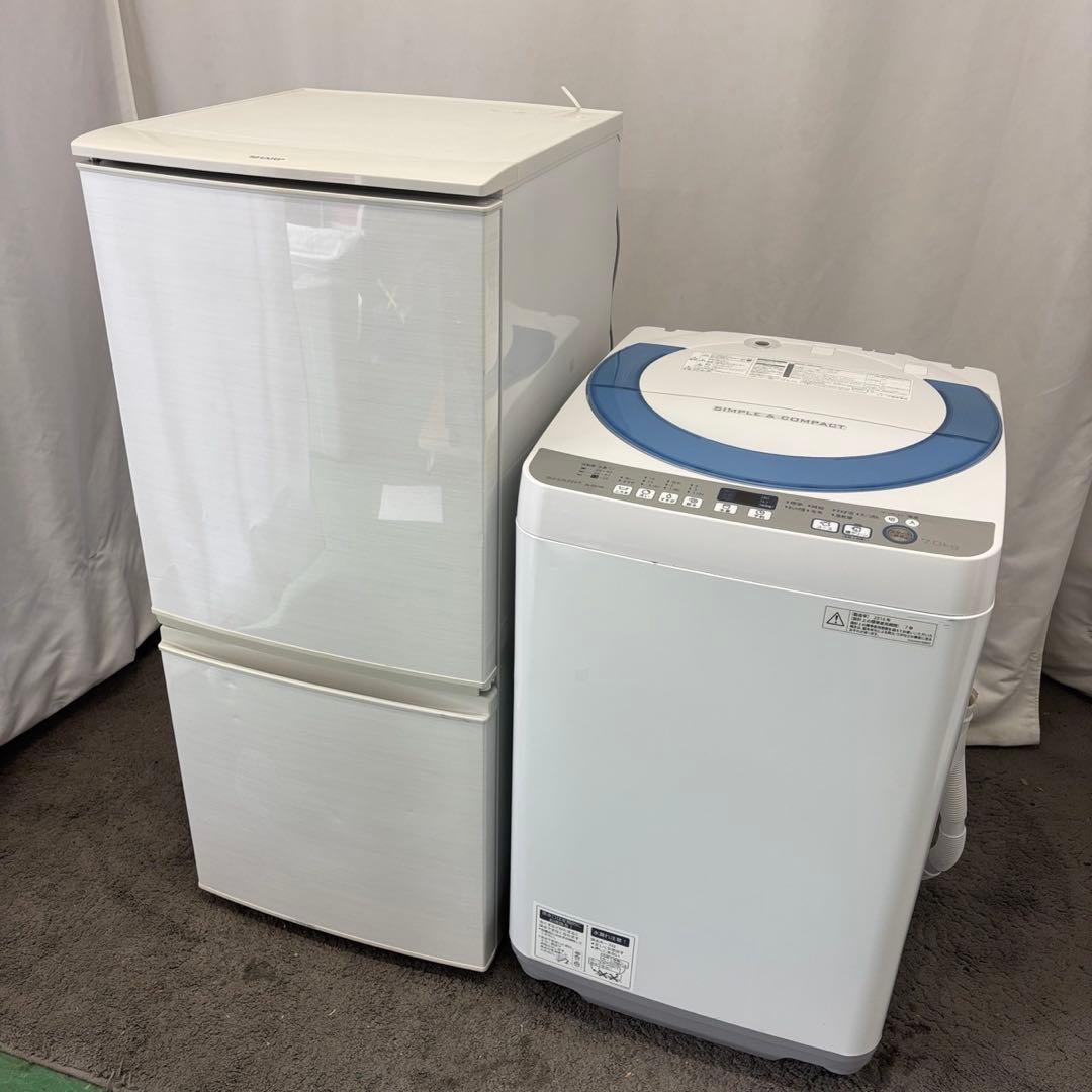 980❤️冷蔵庫　洗濯機　一人暮らし　シャープ　大きめ　家電セット　安い　設置無料