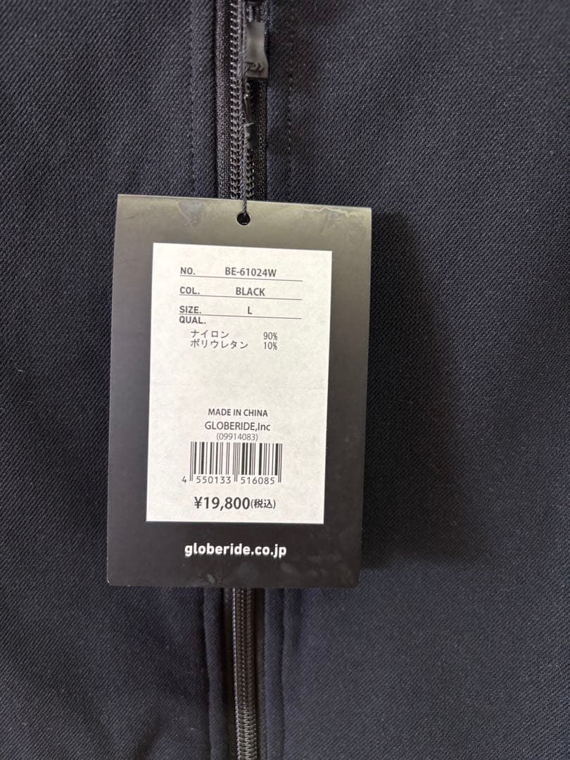 ダイワPIER39 TECH FLEX JERSEY VEST Ｌサイズ新品