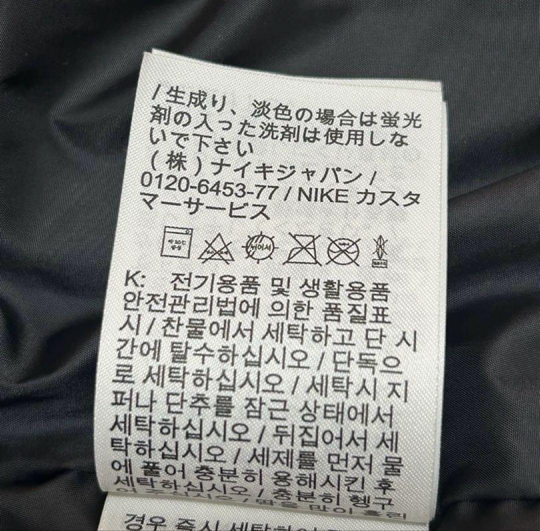 NIKE ZERO GRAVIT ダウンベスト M