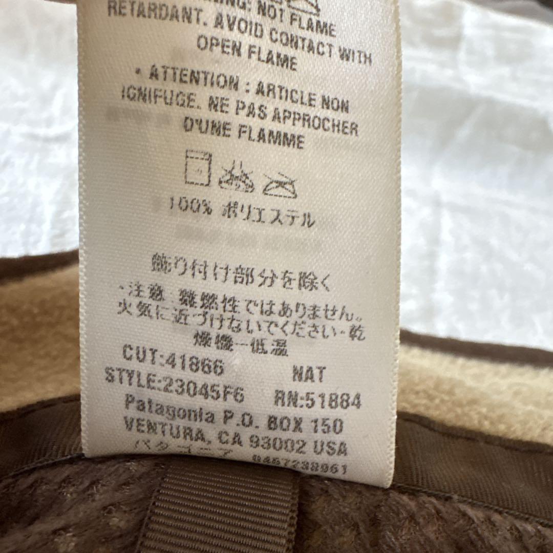 00s パタゴニア フリースベスト ベージュ ブラウン レトロx 23045