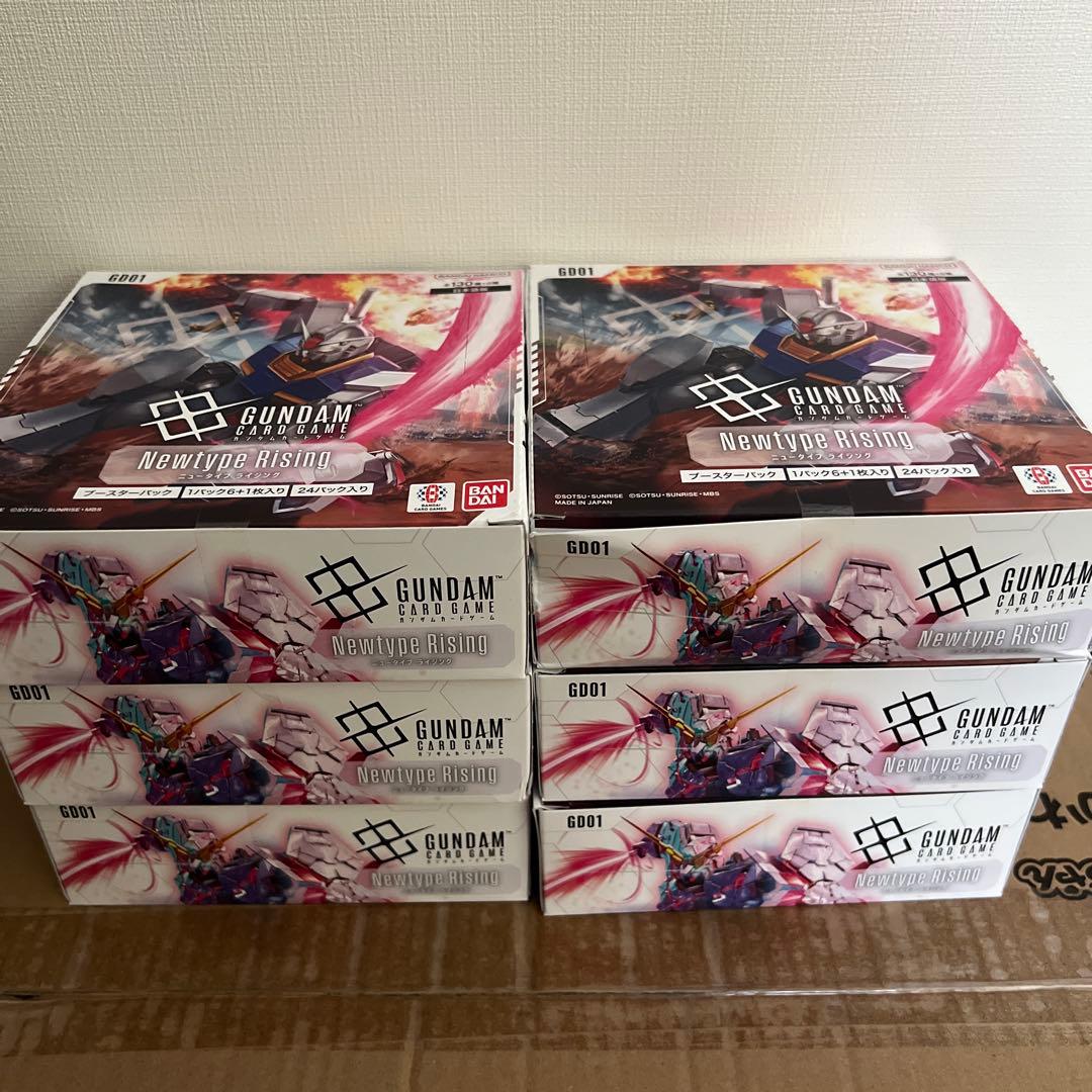 【新品未開封】ガンダム　カードゲーム　Newtype Rising