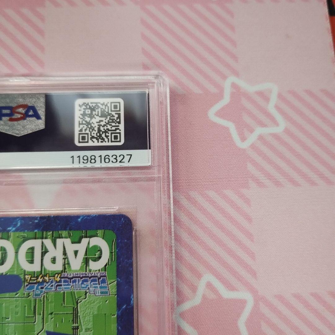 【PSA10】デュークモン 旧デジモンカード SX40 旧 デジモン