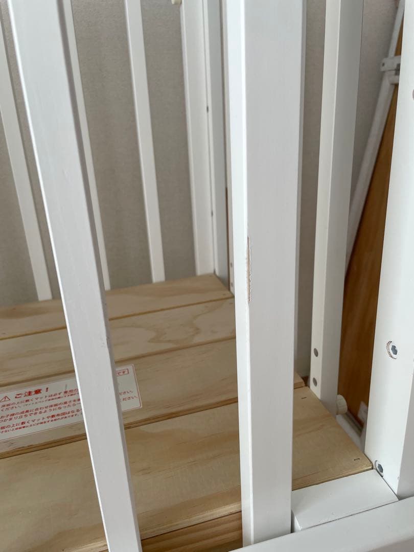 大和屋　そいねーる3 ホワイト　木製ベビーベッド マットス付き