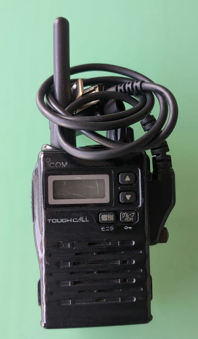 ICOM IC-4500 特定小電力トランシーバー