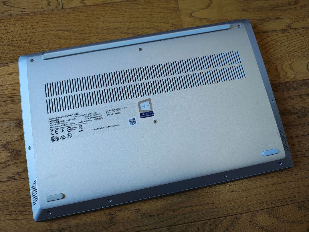 レノボ IDEAPAD S340-13IML 13.3インチ ジャンク