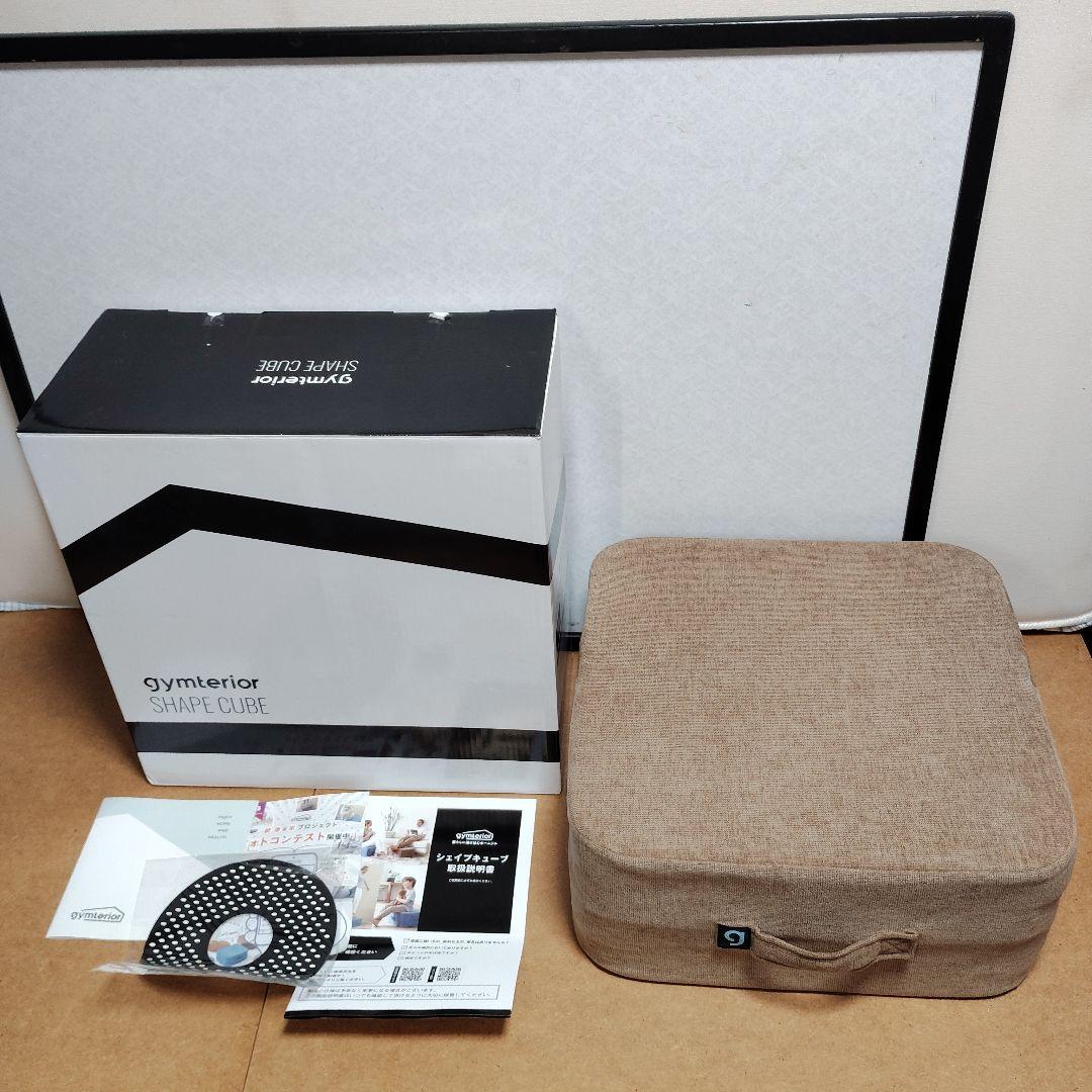ジムテリア シェイプキューブ gymterior SHAPE CUBE