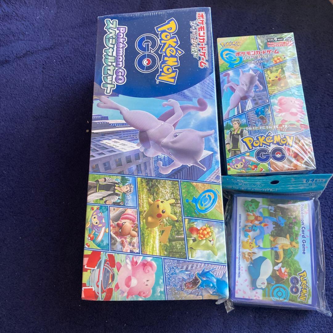 ポケモンGOシュリンク付きスペシャルセットデッキシールド新品未開封