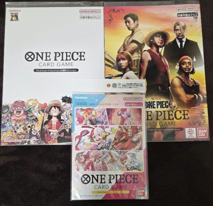 プレミアムカードコレクションセット(25周年・ウタ・LiveAction)