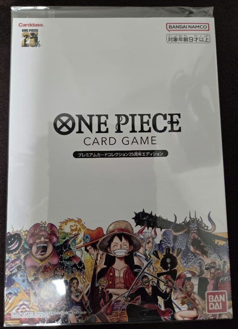 プレミアムカードコレクションセット(25周年・ウタ・LiveAction)