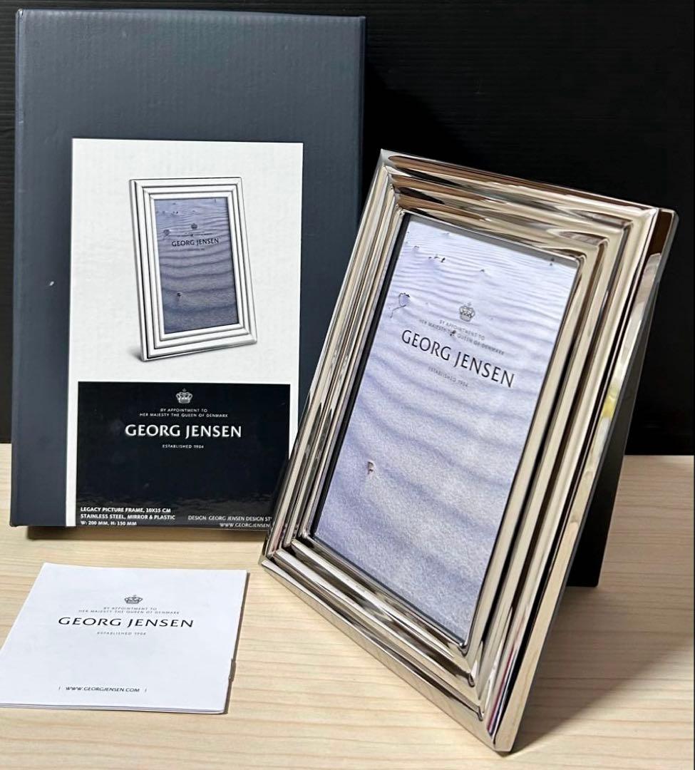   ジョージジェンセン　フォトフレーム　※未使用保管品