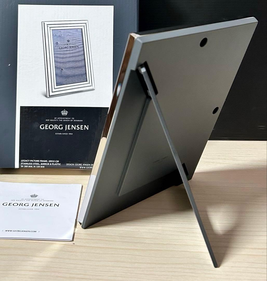   ジョージジェンセン　フォトフレーム　※未使用保管品