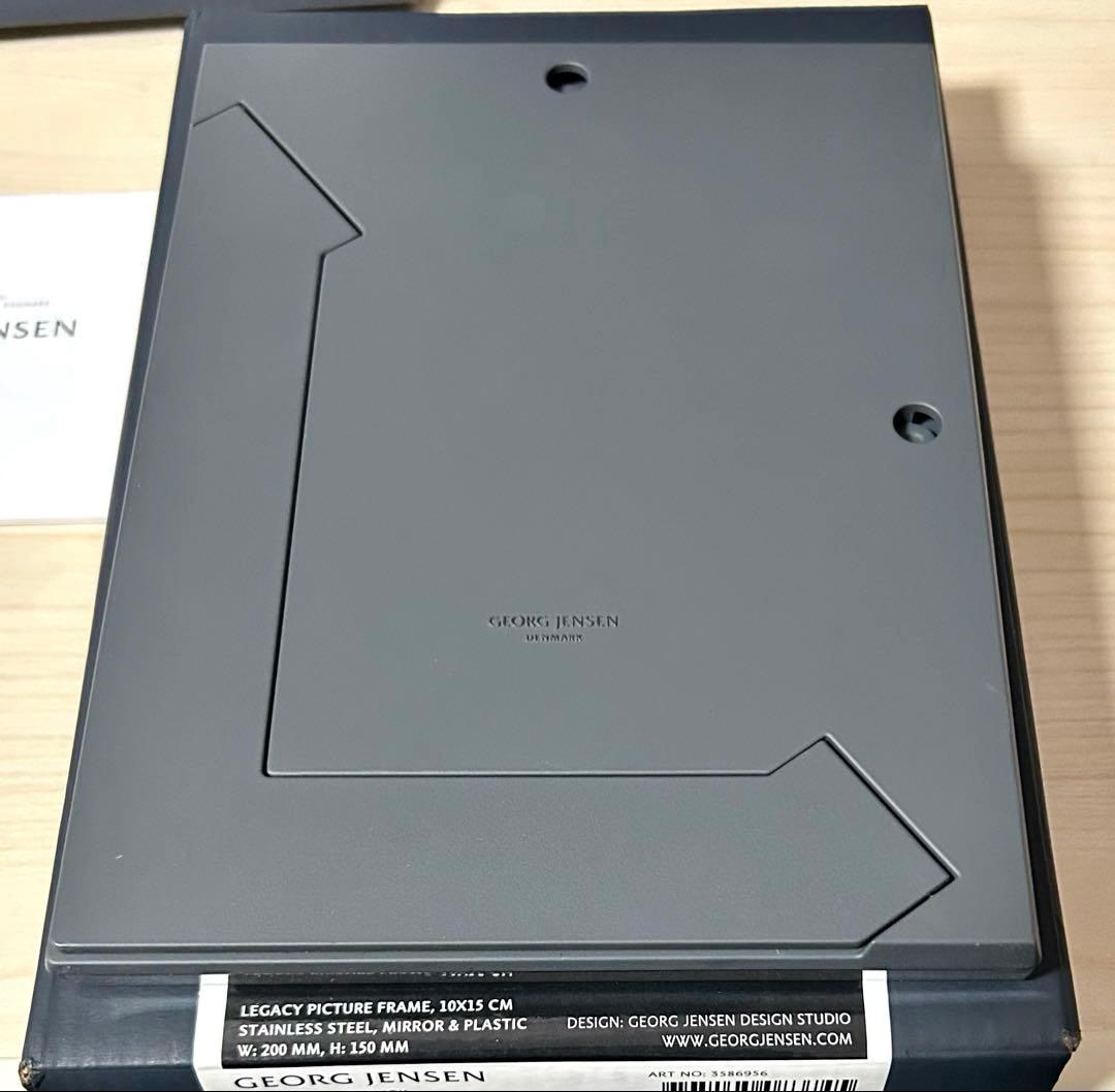   ジョージジェンセン　フォトフレーム　※未使用保管品