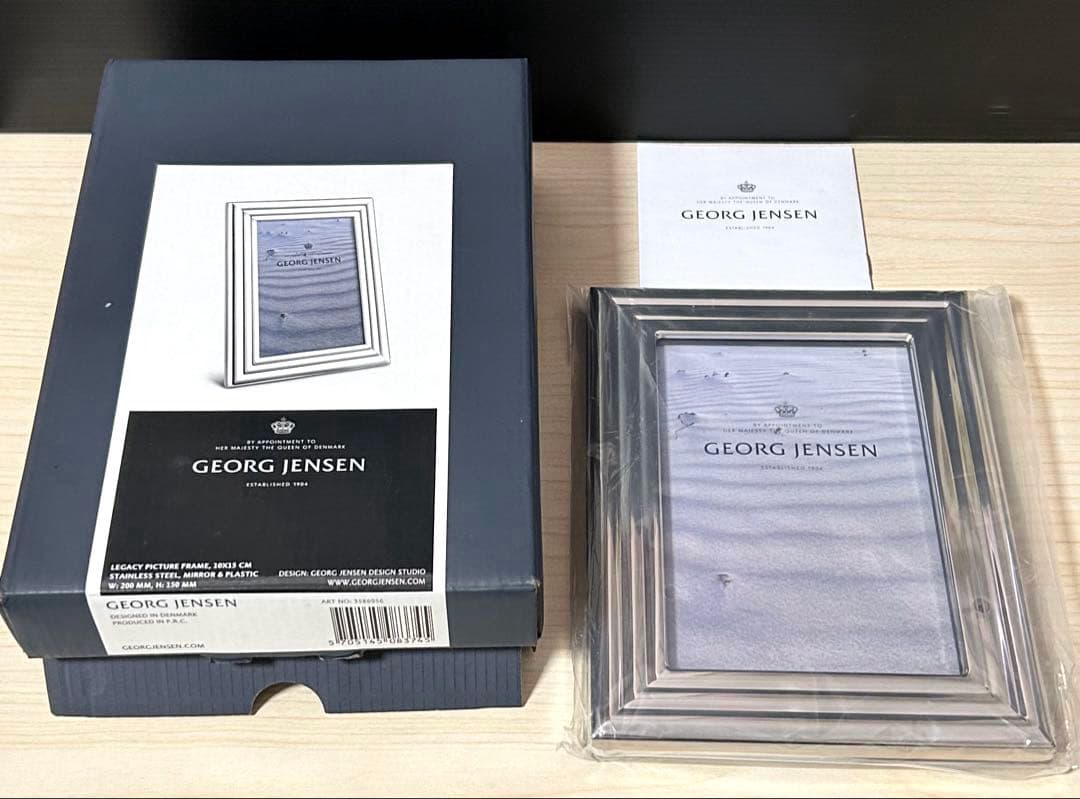   ジョージジェンセン　フォトフレーム　※未使用保管品