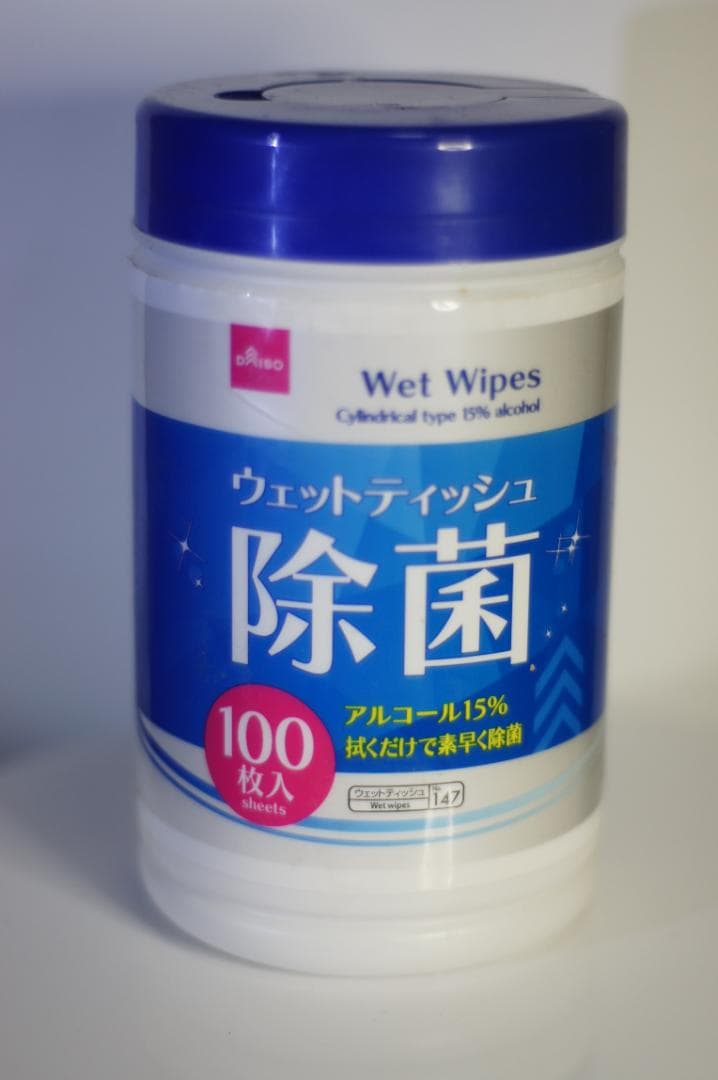 ニコン Nikon NIKKOR Ai-s 50mm F1.8