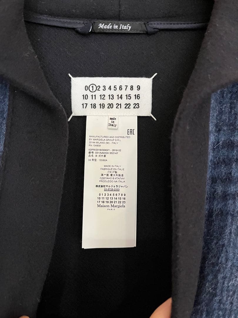 メゾンマルジェラ　ポンチョコート