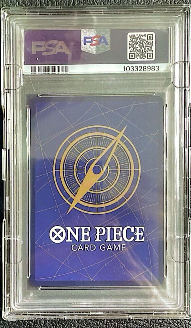 【PSA10】ワンピースカード　コミパラ　エース　２枚セット