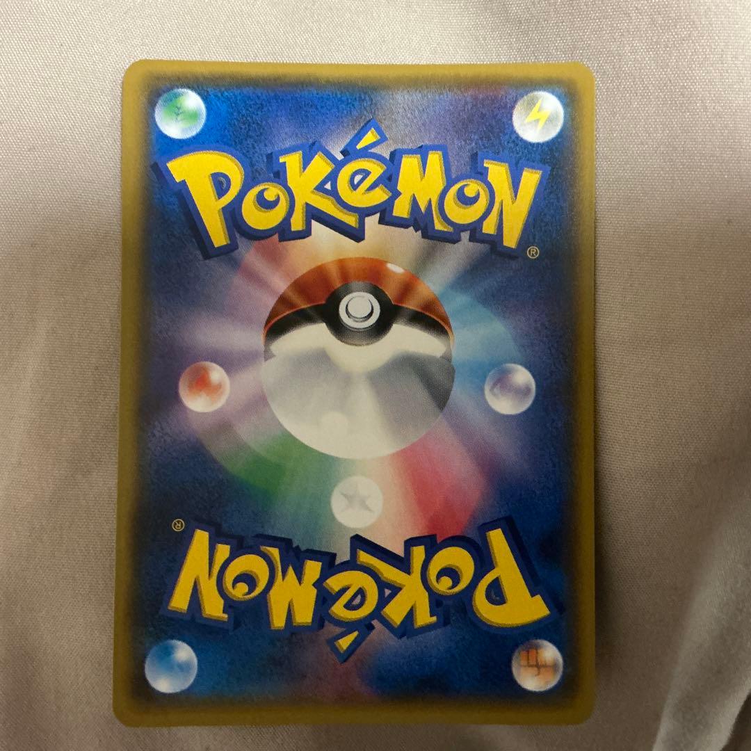 がんばリーリエ　SR 美品