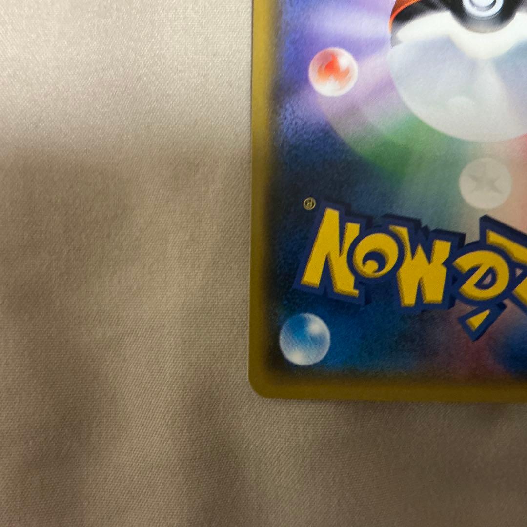 がんばリーリエ　SR 美品