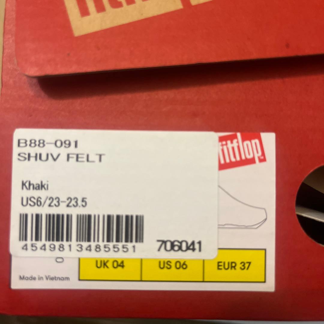 フィットフロップ　シャビフェルト　カーキ23cm