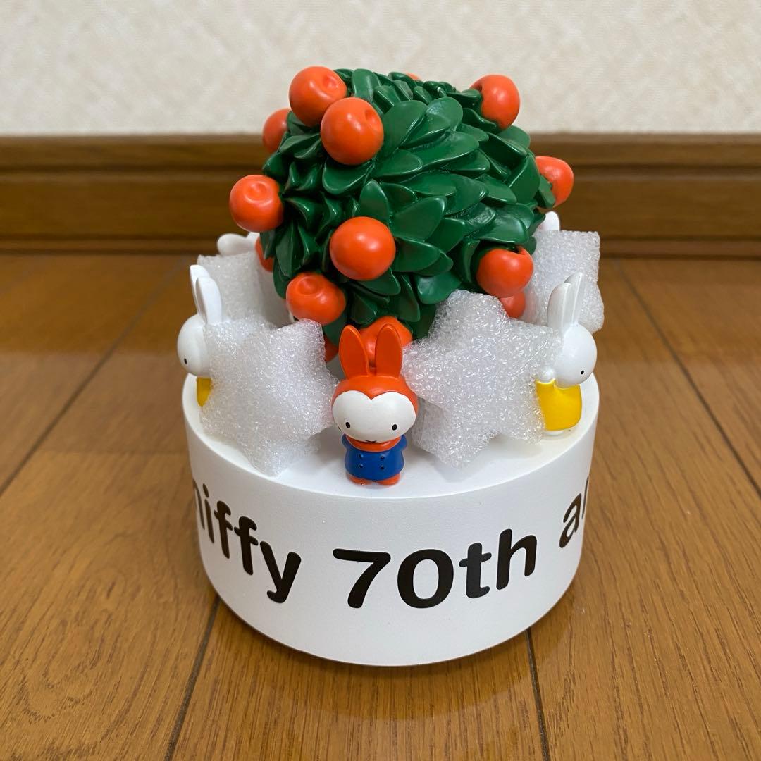 ぢ*ん様 studio CLIP スタディオクリップ ミッフィー ヒストリー オ