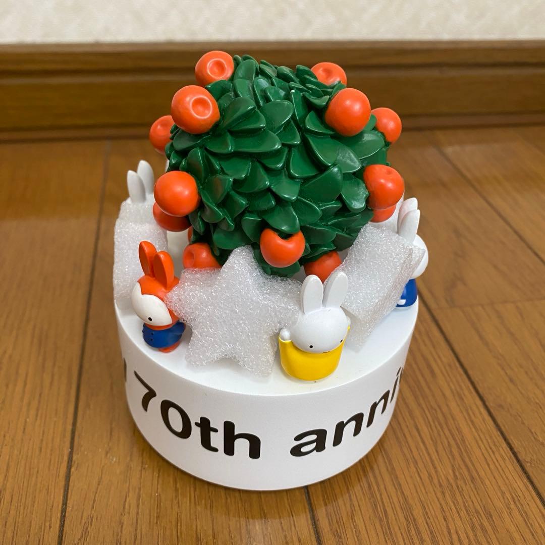 ぢ*ん様 studio CLIP スタディオクリップ ミッフィー ヒストリー オ