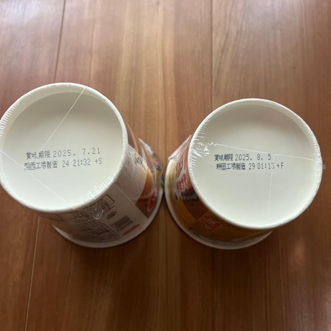 みそきん カップラーメン カップメシ 濃厚味噌 ラーメン メシ