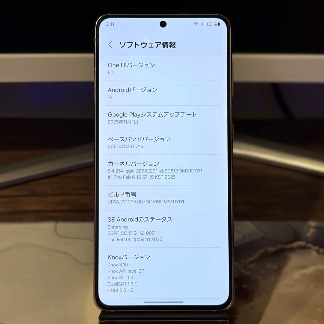 スマートフォン本体 GalaxyS21 5G