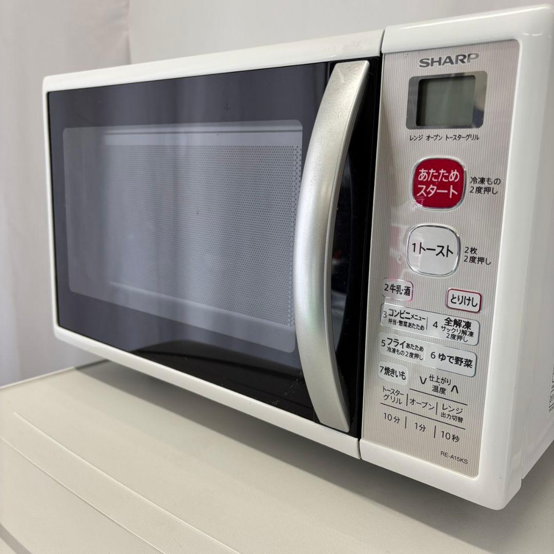 洗濯機　冷蔵庫　電子レンジ　SHARP　パナソニック　一人暮らしセット　設置無料