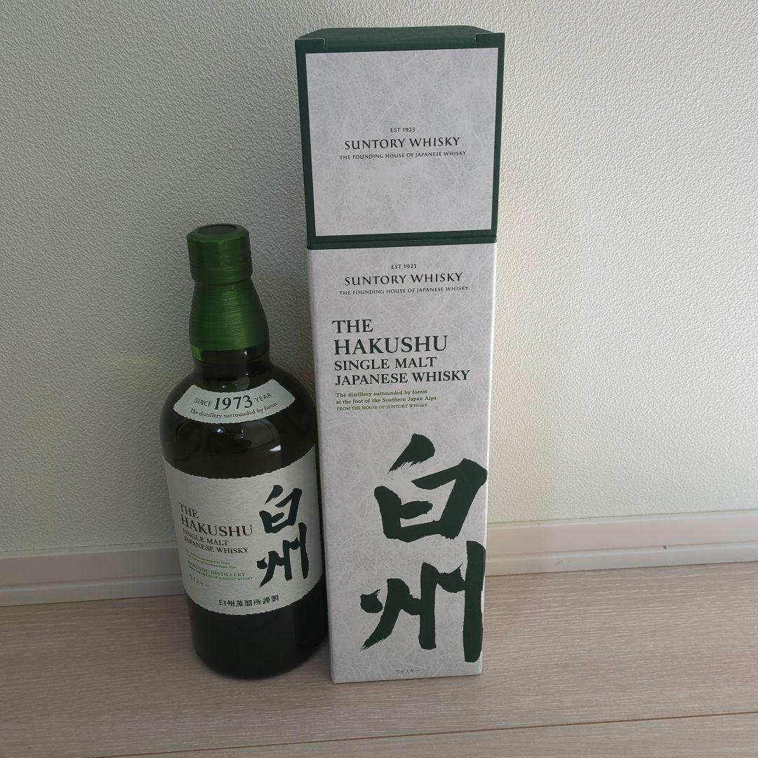 白州ノンエイジ