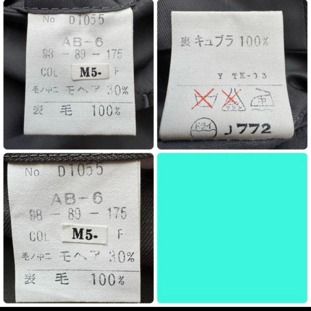 極美品 クリスチャンディオール スーツ モヘヤ混 XL CDシャドーロゴ グレー