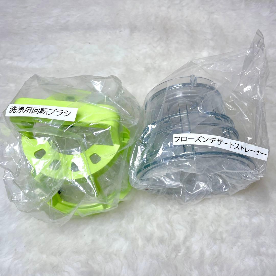 【未使用✨】クビンス スロージューサー　Kuvings JSG-30