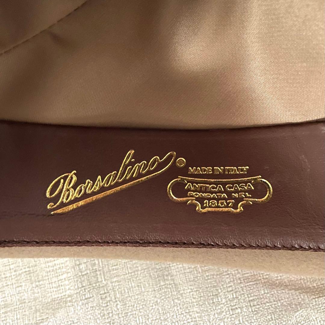 ボルサリーノ　銀座トラヤ帽子店 イタリア製　57