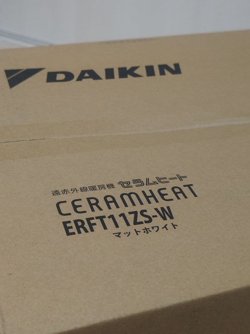 DAIKIN 遠赤外線暖房機セラムヒート ERFT11ZS-W
