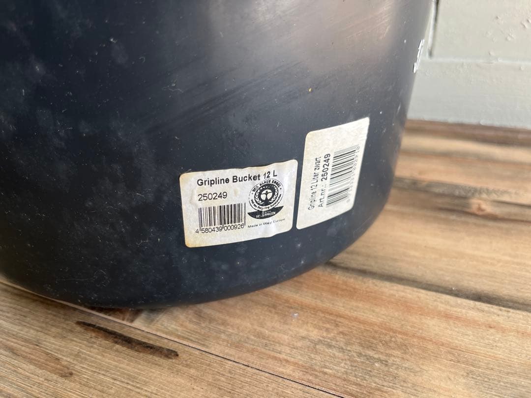 平林奈緒美 organize 12L バケツ LOFT general view