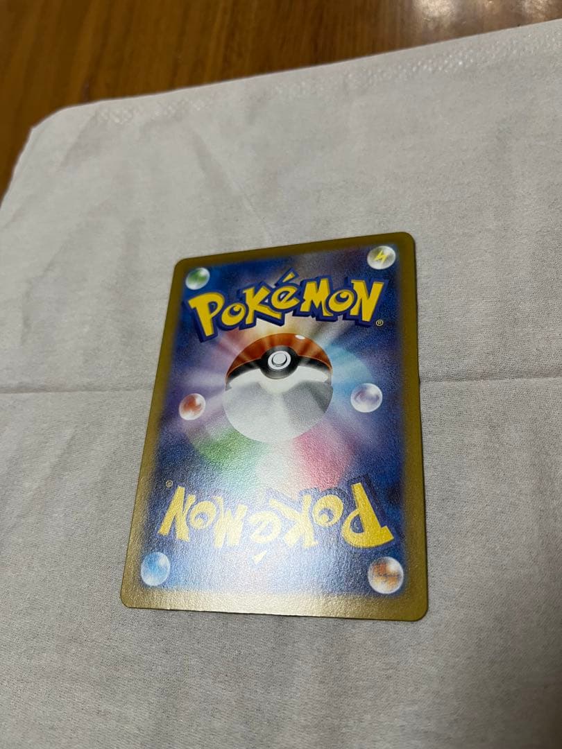 ニャースEX カード ポケモンカード