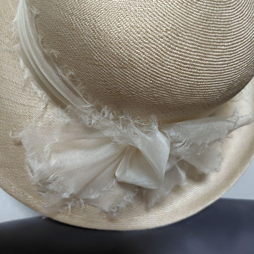 Blue Nest　水野ミリナーデザイン