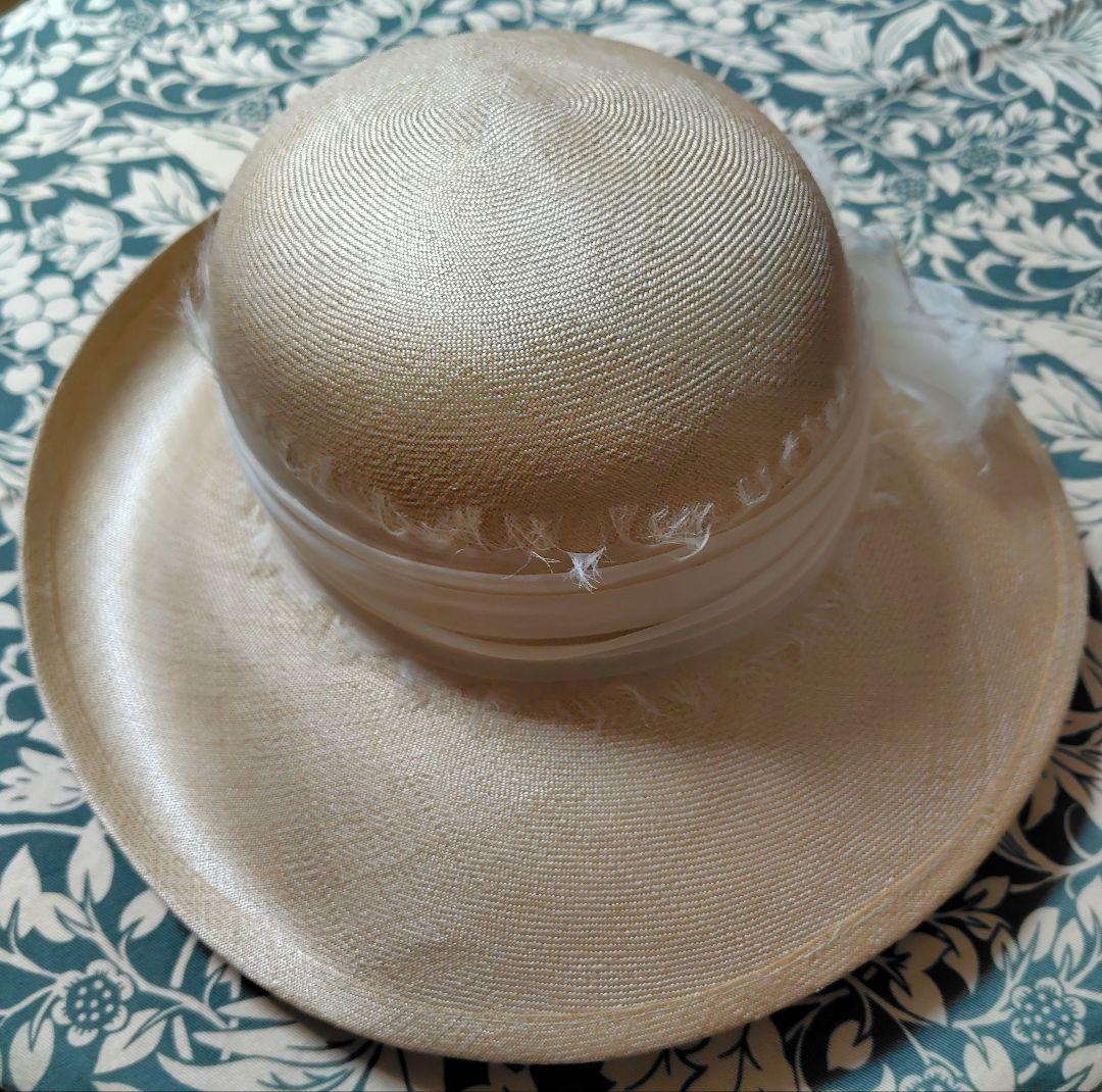 Blue Nest　水野ミリナーデザイン