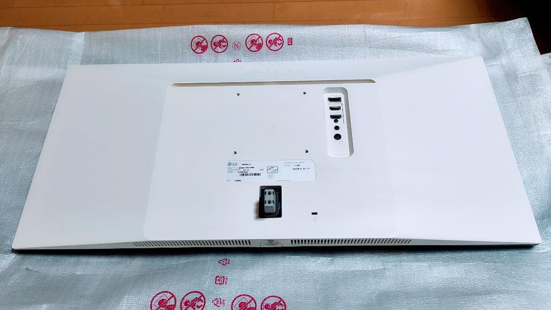 【美品】LGウルトラワイドモニター29WN600(付属スタンド類未使用）