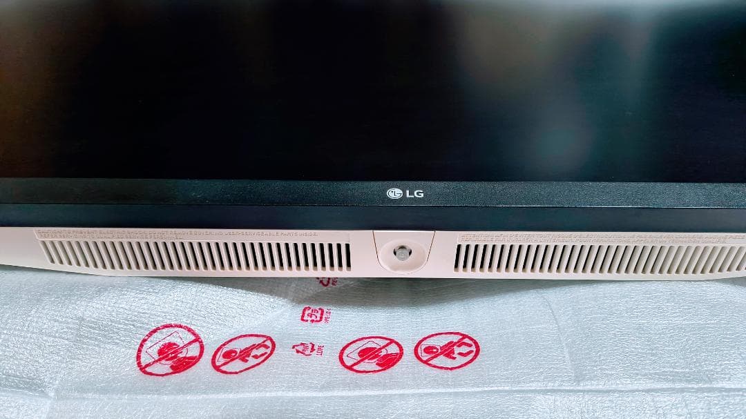 【美品】LGウルトラワイドモニター29WN600(付属スタンド類未使用）