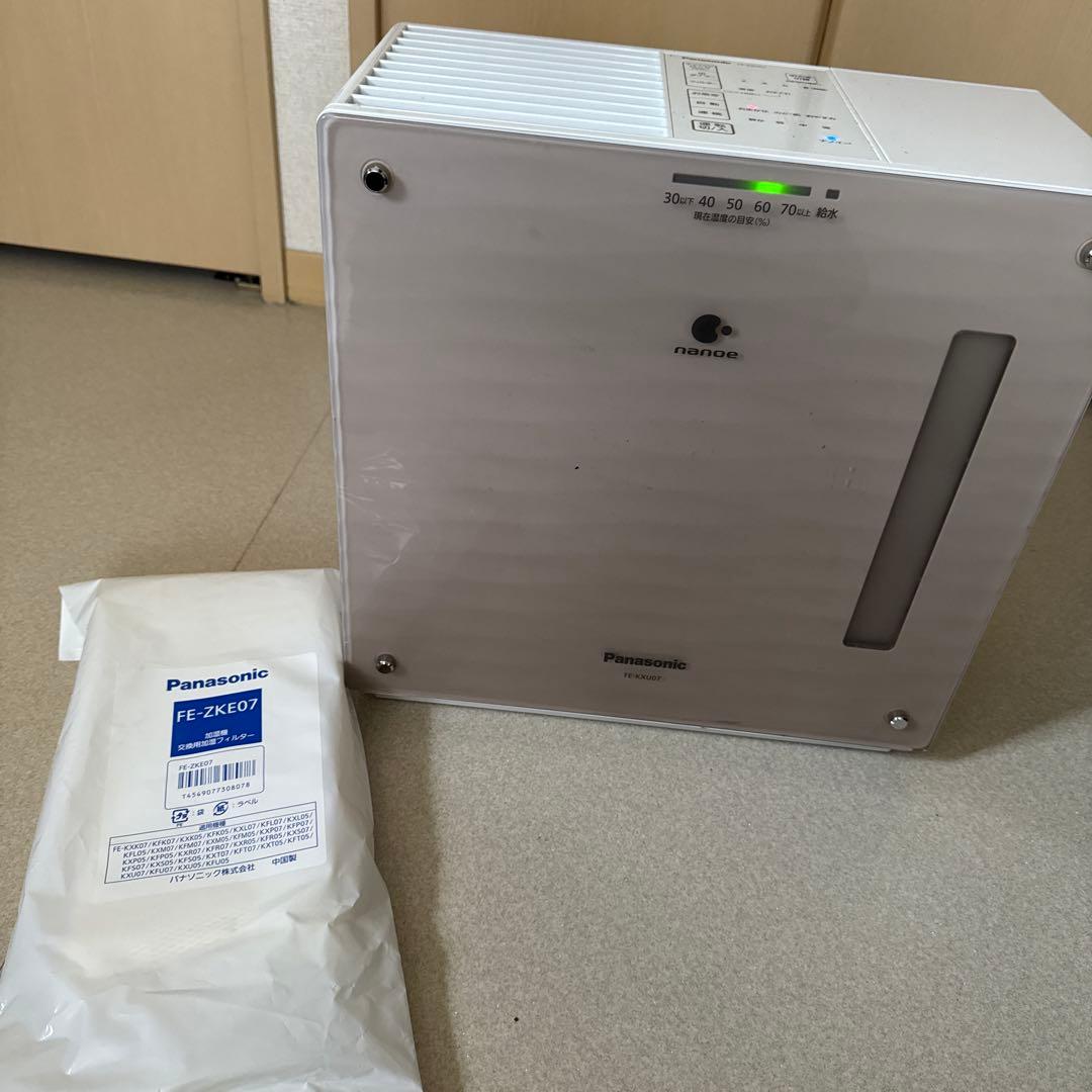 交換フィルター付き パナソニック 加湿器 ナノイー搭載 FE-KXU07-T