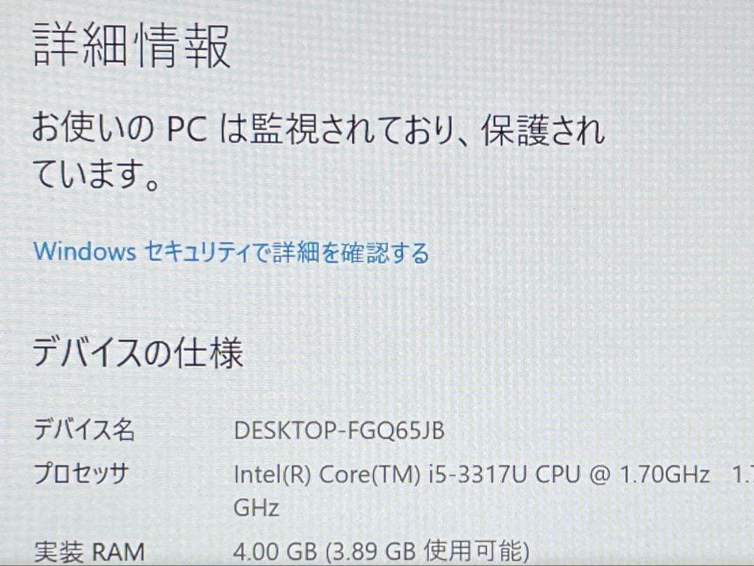 箱付き　Surface Pro 1 128GB Windowsタブレット本体