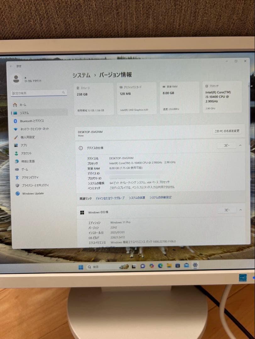 NEC Mate Corei5-10400 ⭐︎office付き⭐︎