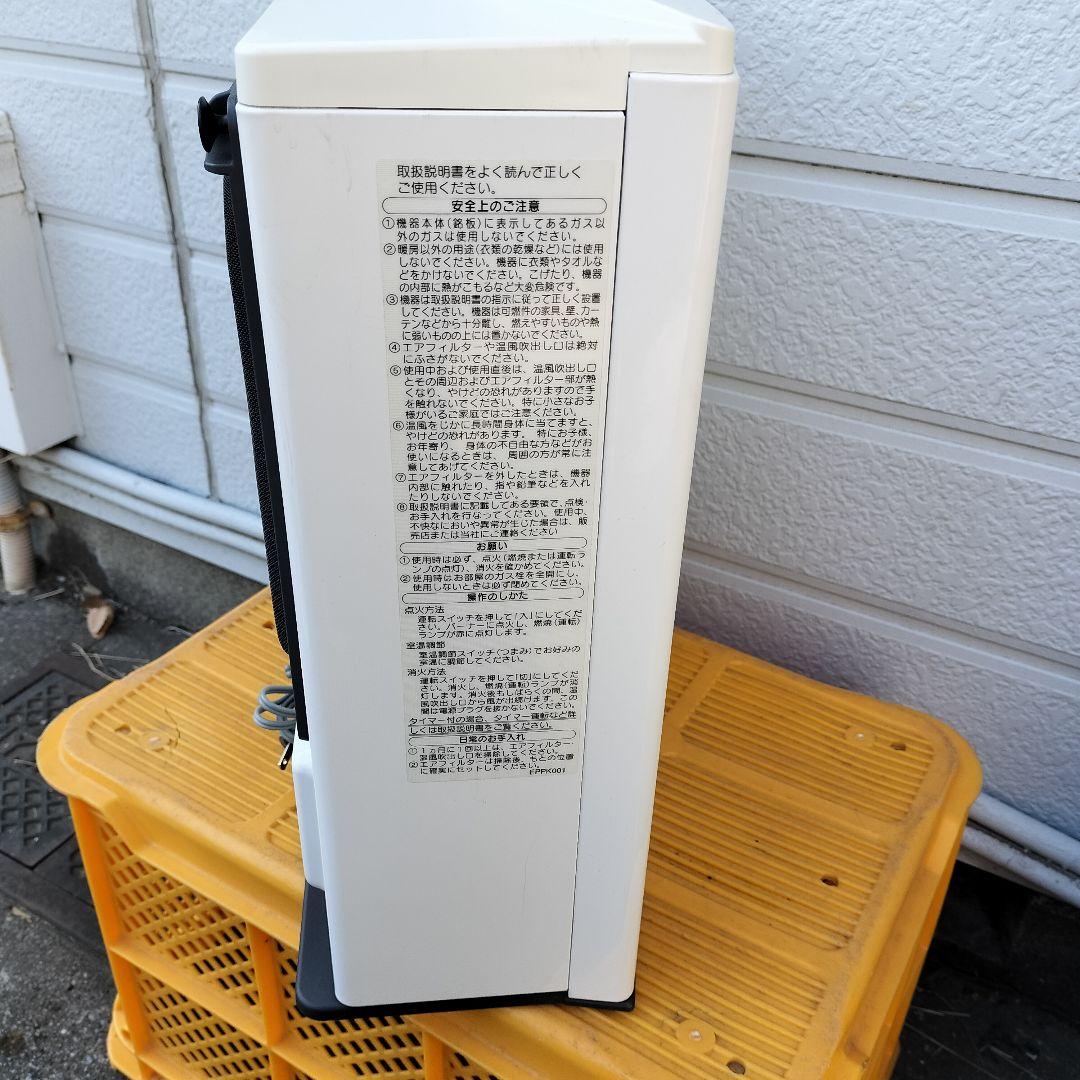 ノーリツ ガスファンヒータ GFH-4004S-W5 都市ガス用 12A13A