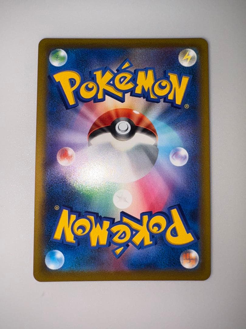 マリィのプライドSR