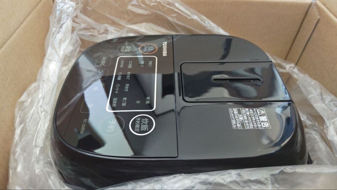 TOSHIBA RC-5MFM K 炊飯器 0.54L 黒